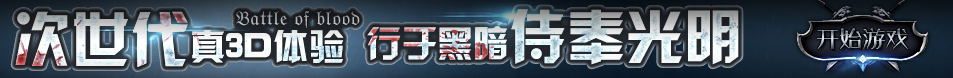 根河市娱乐网